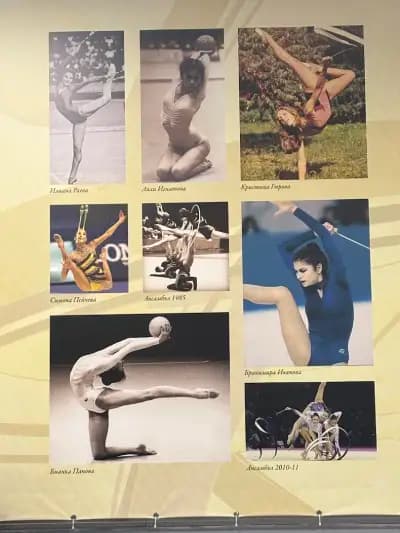 Спортна Гимнастика за деца София