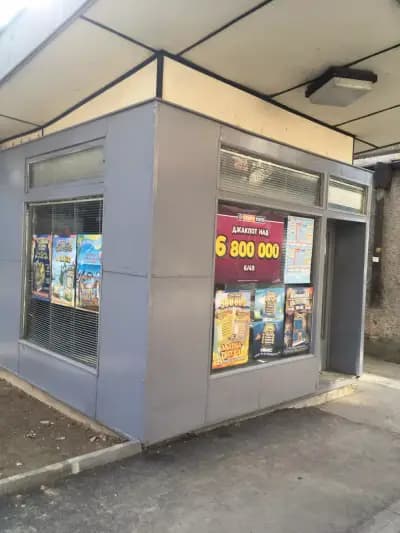 Спорт тото