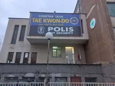 Армейски спортен карате клуб Тракия