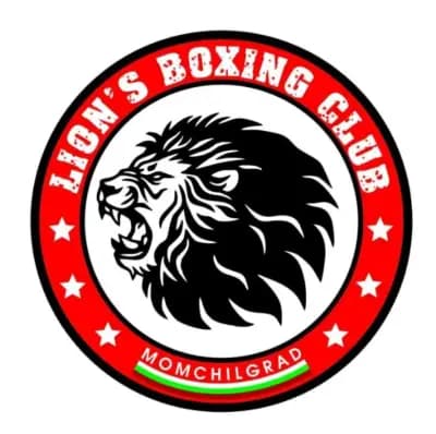 Спортен клуб по Бокс "Lions"