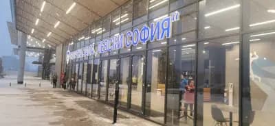 Спортна зала "Левски София"