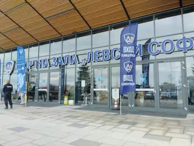 Спортна зала "Левски София"
