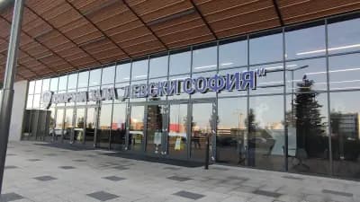 Спортна зала "Левски София"