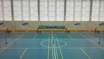 Бадминтон Клуб Гълъбово