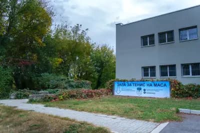 Спортен клуб по тенис на маса "Светкавица-23"