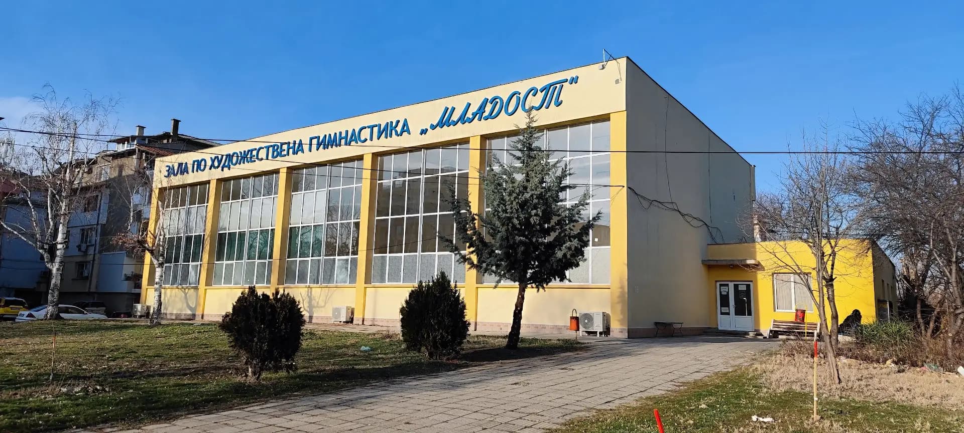 Спортен клуб по художествена гимнастика Диляна Прима SKRG DILYANA PRIMA PAZARDZIK