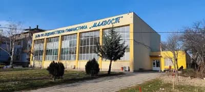 Спортен клуб по художествена гимнастика Диляна Прима SKRG DILYANA PRIMA PAZARDZIK