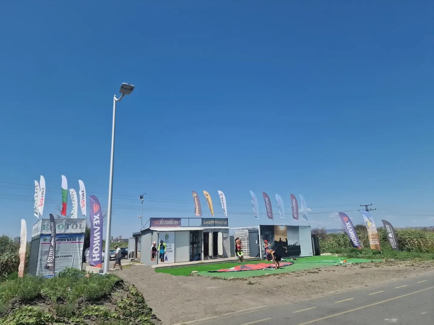 DUOTONE Kite and Wing Club-Burgas