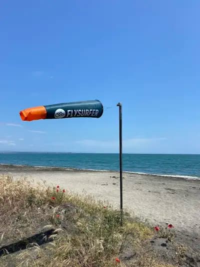 Mitko from the Beach Kite School