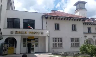 Пощенска станция 4600