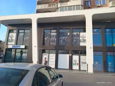 Клуб за народни танци БЪЛГАРИ