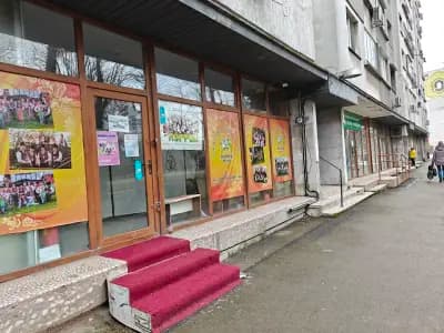 Клуб за български народни танци "Изгрев"