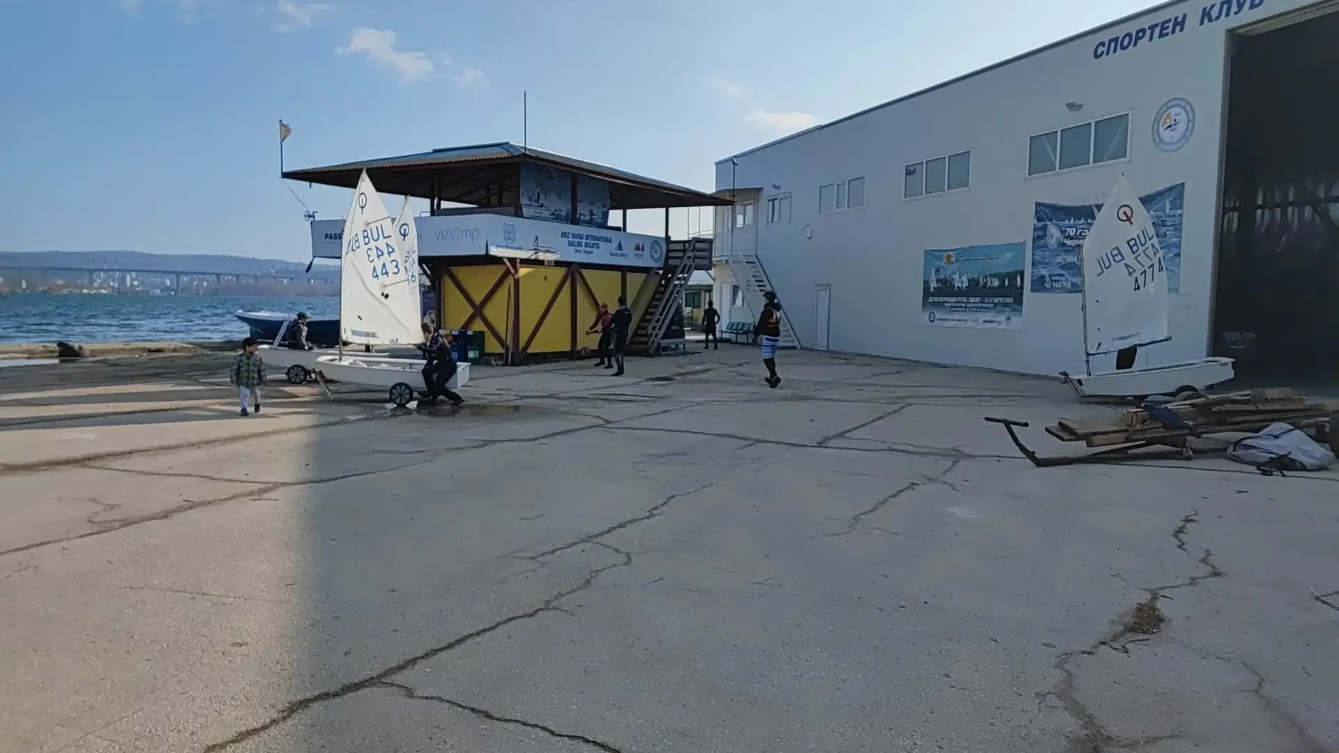 СК"Черно море-Бриз"