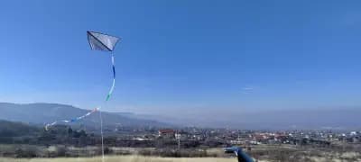 Kite Park Markovo - Kite BG