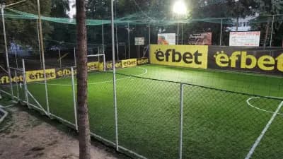 Стадион за Мини футбол "Изчислителен център"