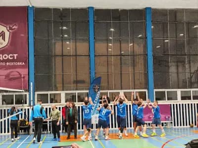 Спортна зала "Младост"