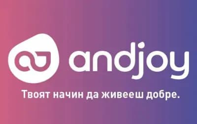 Спортен център Нерон