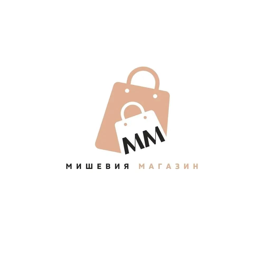 МИШЕВИЯ МАГАЗИН