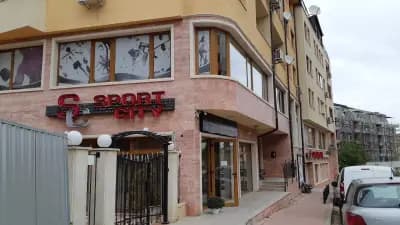 Спорт сити Витоша