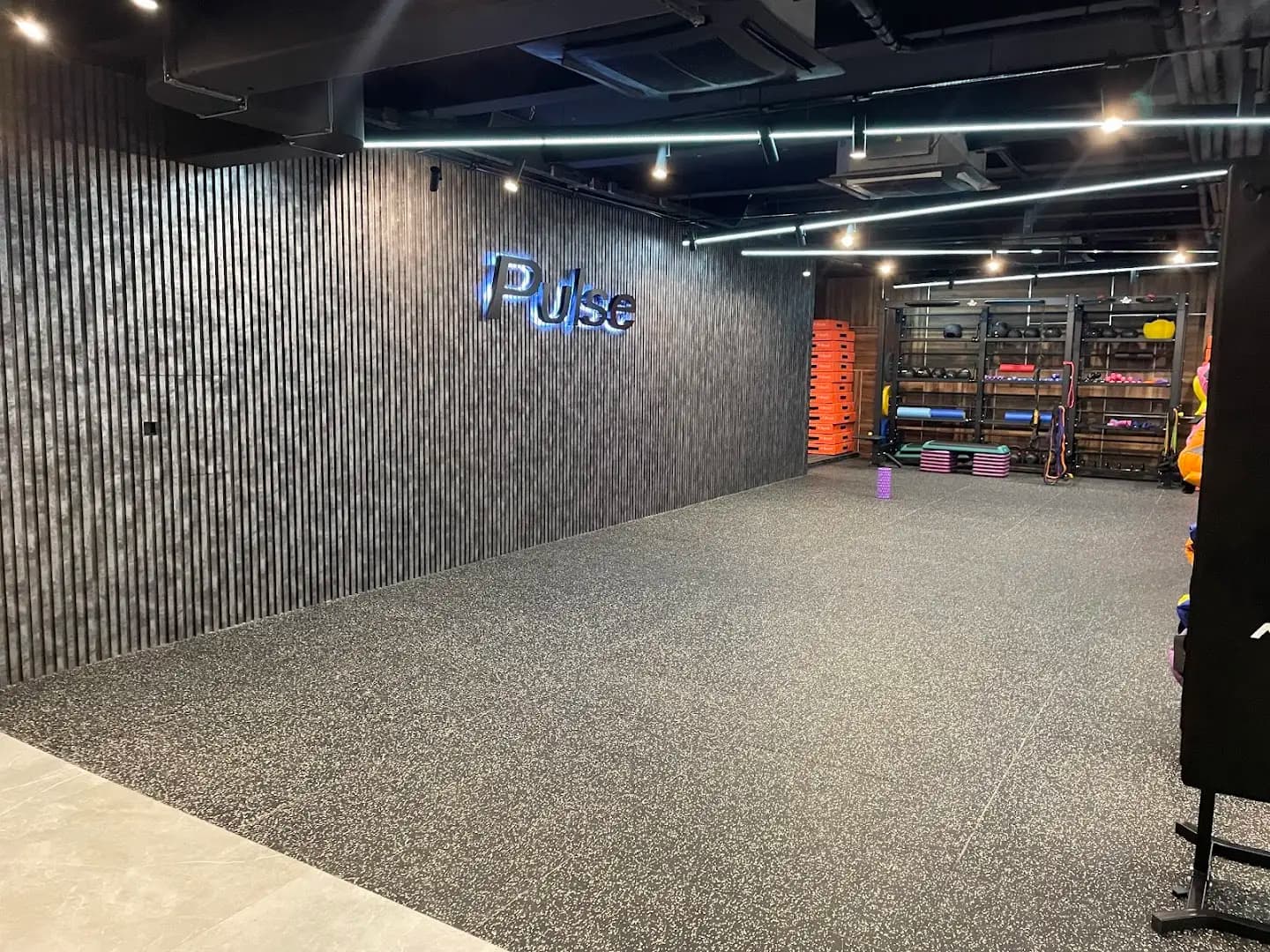 Pulse Mall of Sofia