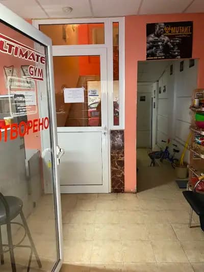 Фитнес зала "Ultimate Gym"