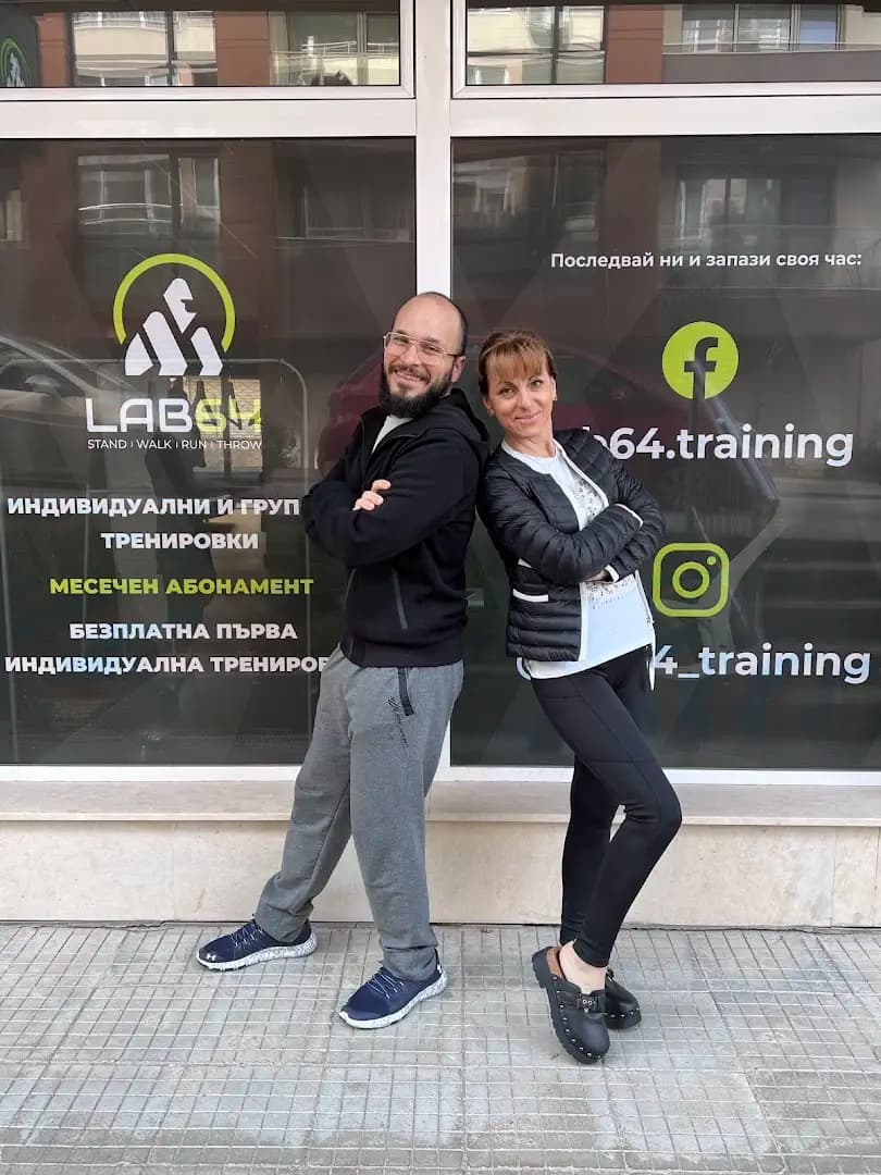 Lab64 Training