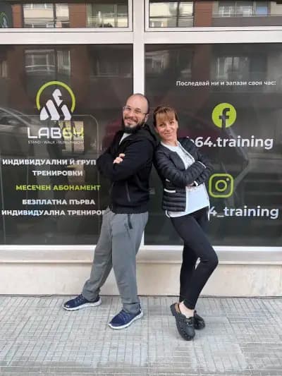 Lab64 Training