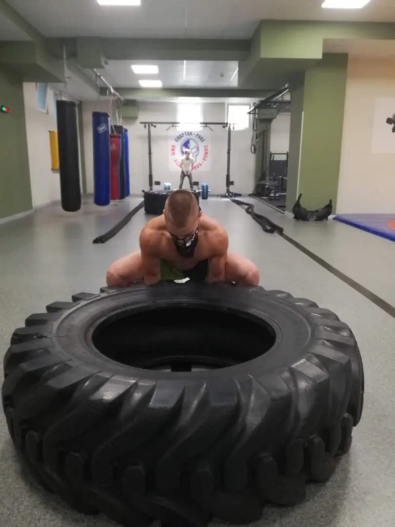 СПОРТЕН ЦЕНТЪР *СПАРТАК*
