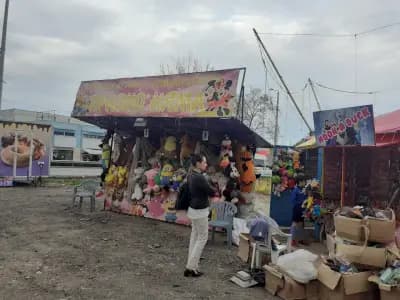 Търговски комплекс "Ялта"