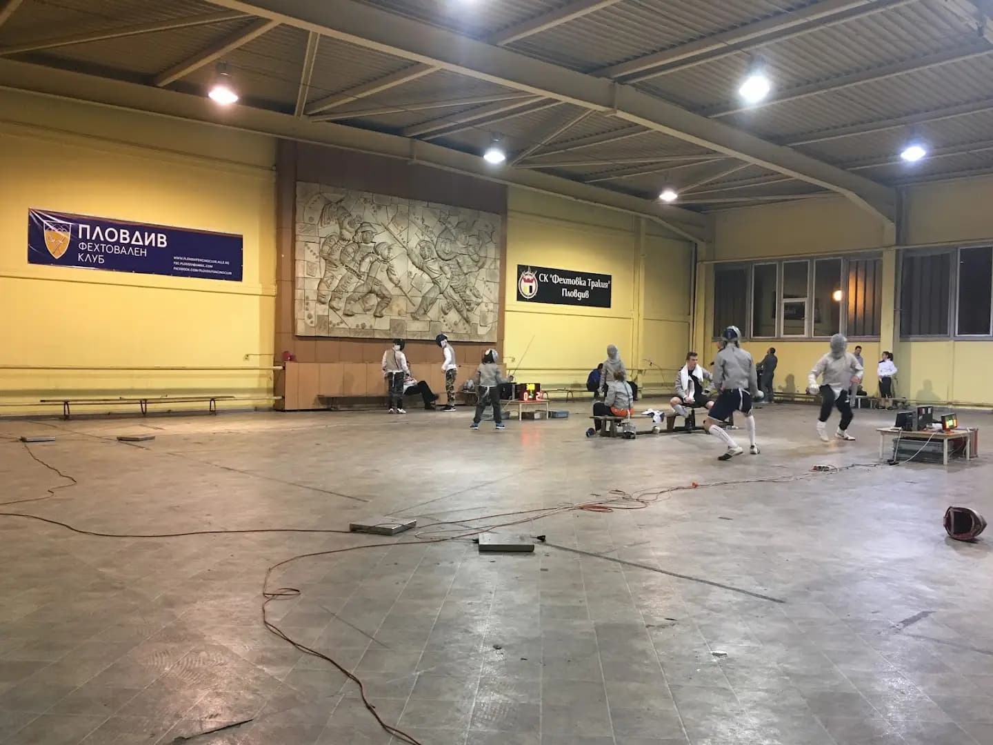 Fencing club Plovdiv