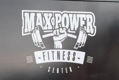 Фитнес Център MAX POWER