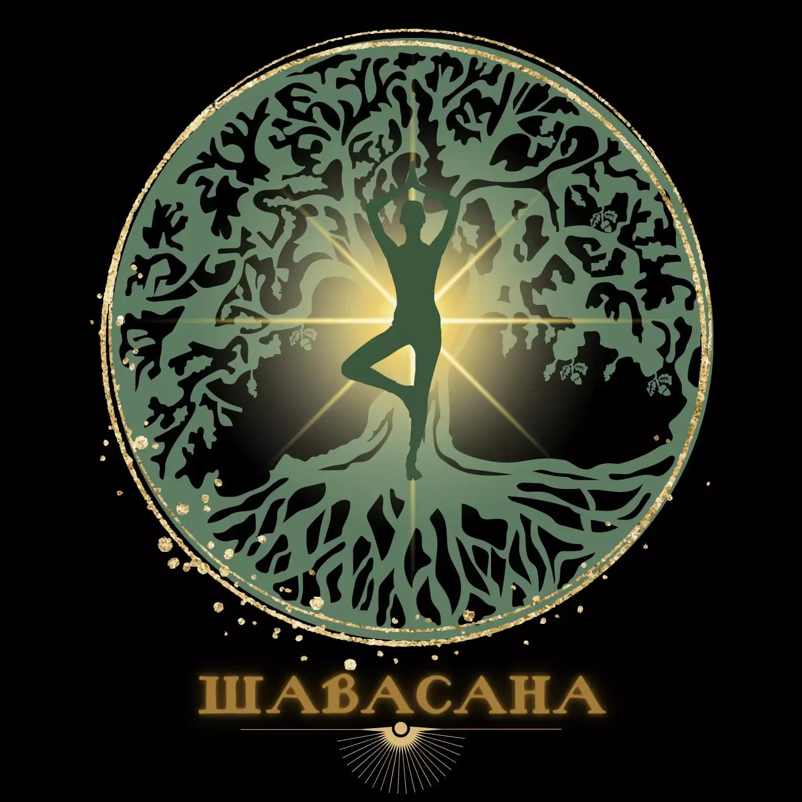 Йога Шавасана