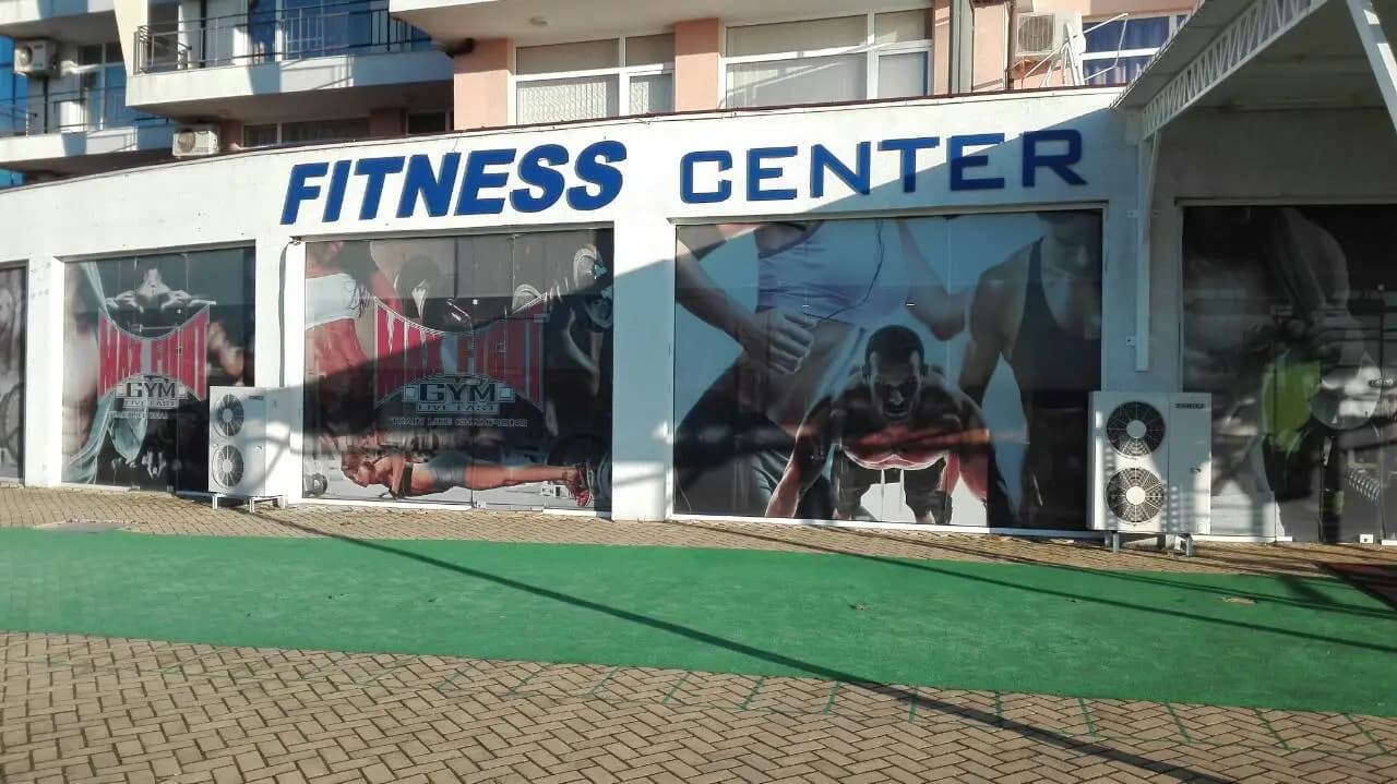 MAX FIGHT GYM