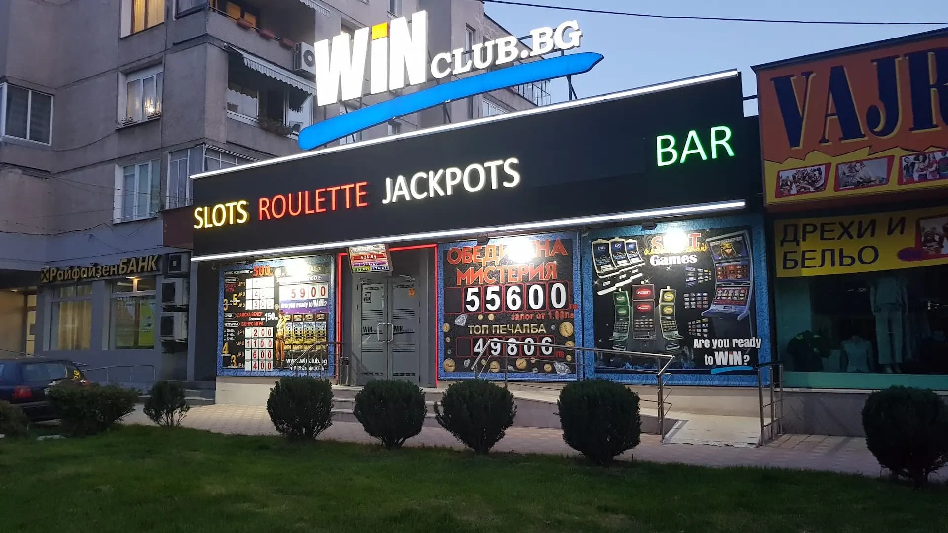 Win club