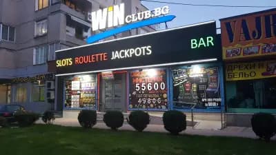 Win club