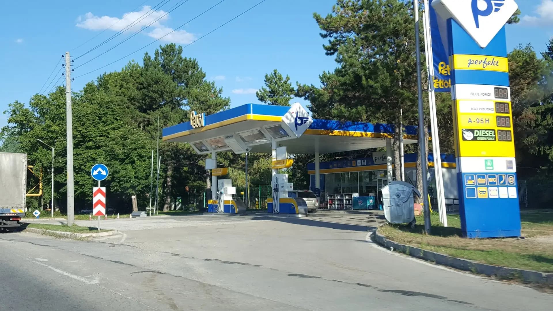 Петрол Бяла