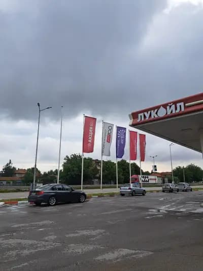 Лукойл Б004