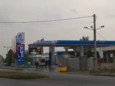Газпром Петрол България