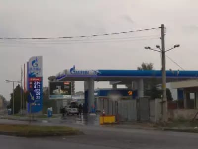Газпром Петрол България