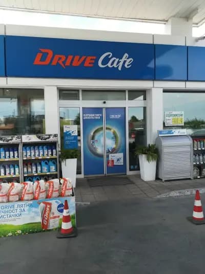 Газпром Петрол България