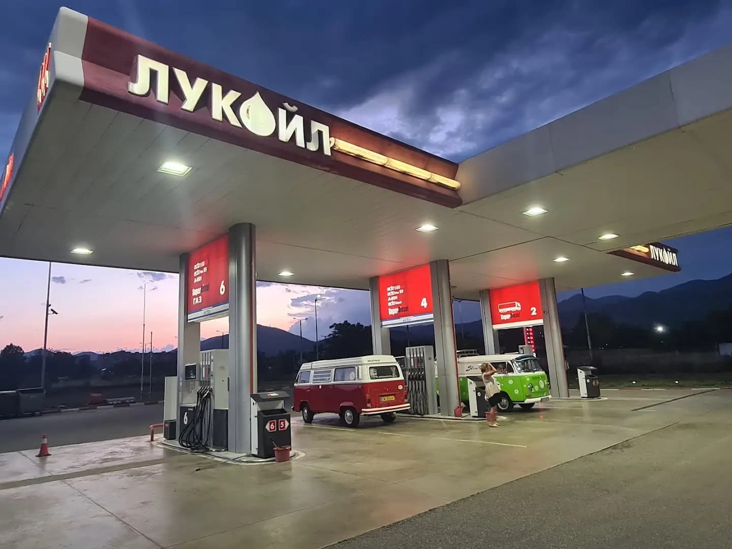 Лукойл