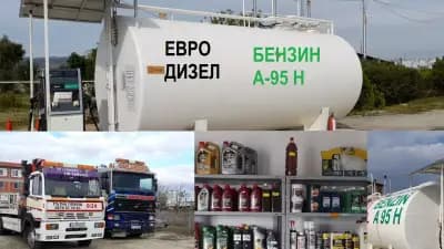 ЛИЛИЯ ТРАНС - 99 - Пътна помощ Сандански,Кулата,Гърция