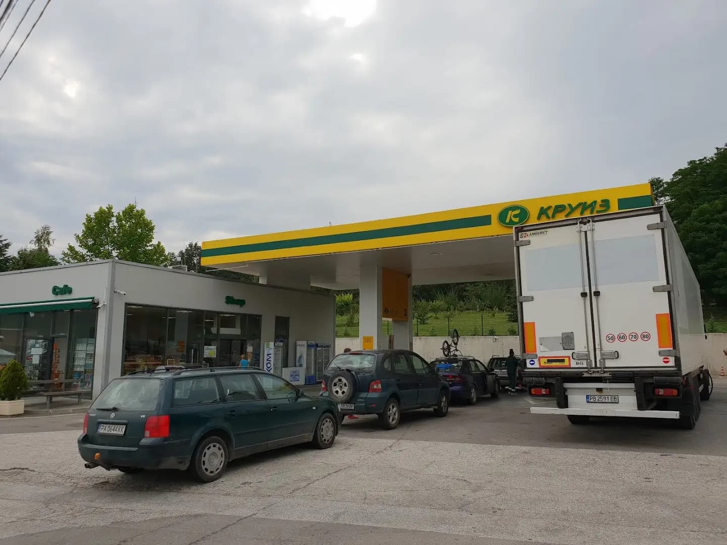 Бензиностанция Круиз АМ Тракия 61км
