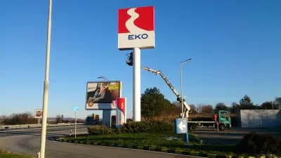 EKO