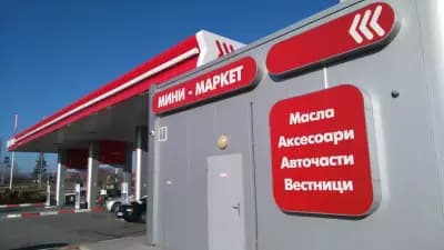 ЛукойлБ140