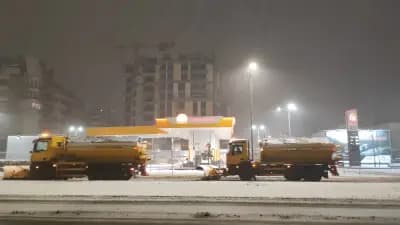 Rompetrol