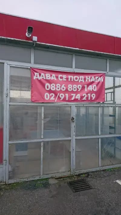 Лукойл Б162