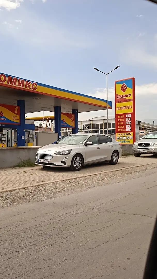 Бензиностанция