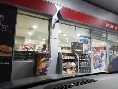 Лукойл Б016