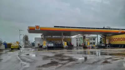 Shell